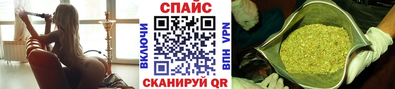сколько стоит blacksprut онион БУТИРАТ буратино Волгодонск