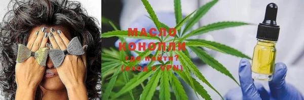 эйфоретик Коряжма