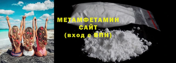 эйфоретик Коряжма