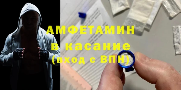 мефедрон VHQ Корсаков