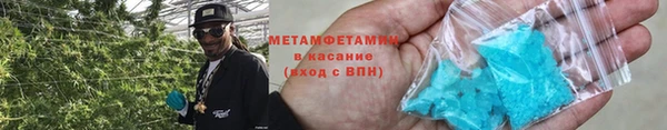 эйфоретик Коряжма