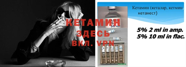 герыч Костерёво
