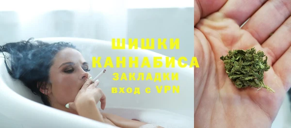 эйфоретик Коряжма