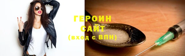мефедрон VHQ Корсаков