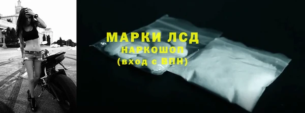 эйфоретик Коряжма