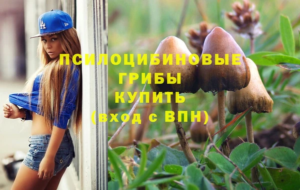 мефедрон VHQ Корсаков
