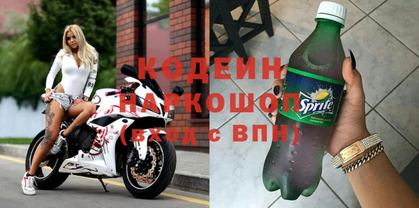 эйфоретик Коряжма
