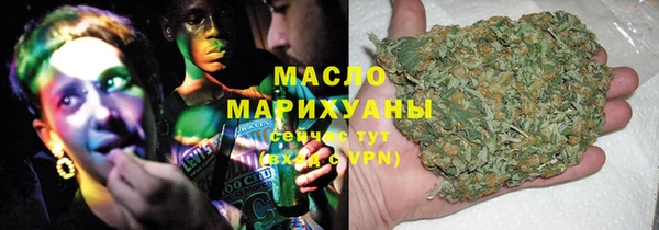 эйфоретик Коряжма
