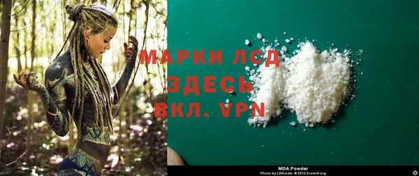 мефедрон VHQ Корсаков