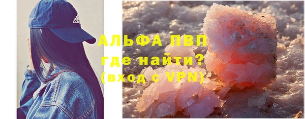 герыч Костерёво