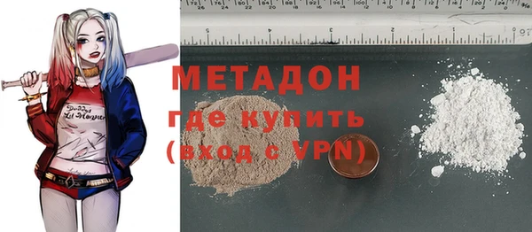 эйфоретик Коряжма