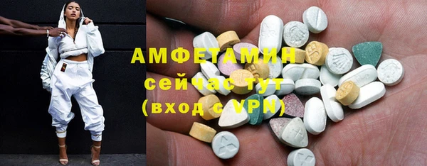 мефедрон VHQ Корсаков
