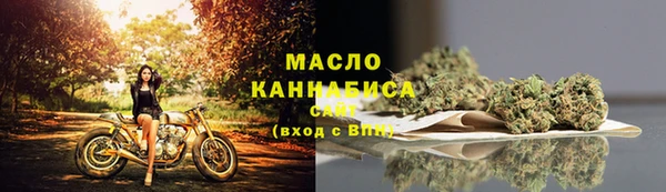 эйфоретик Коряжма