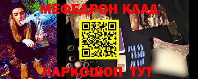 а пвп мука Апшеронск