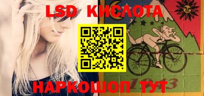 а пвп мука Апшеронск