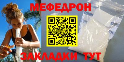 хмурый Балашиха