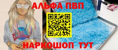 дмт Апрелевка