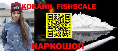 хмурый Балашиха
