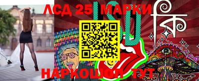 а пвп мука Апшеронск