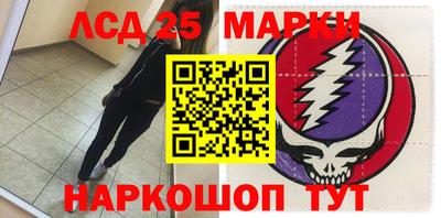 дмт Апрелевка