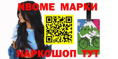 хмурый Балашиха