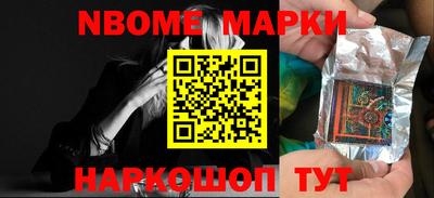 мяу мяу мука Аргун