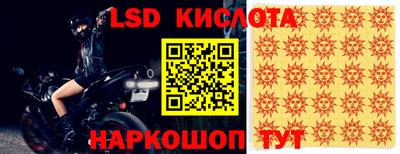 хмурый Балашиха
