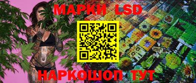 а пвп мука Апшеронск