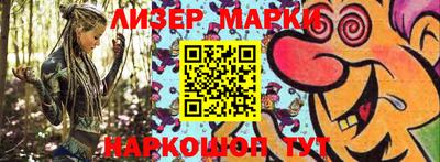 мяу мяу мука Аргун