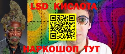 а пвп мука Апшеронск