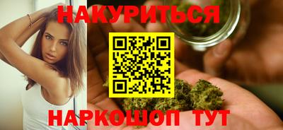 хмурый Балашиха
