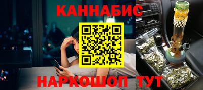 мяу мяу мука Аргун