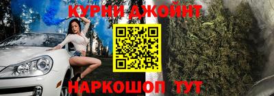 мяу мяу мука Аргун