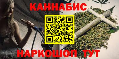 хмурый Балашиха