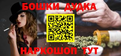 хмурый Балашиха