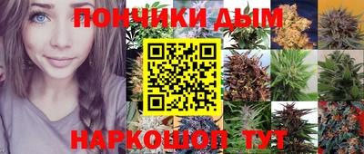 хмурый Балашиха