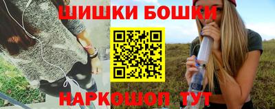 хмурый Балашиха