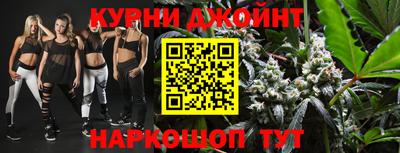 хмурый Балашиха