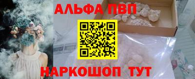 хмурый Балашиха