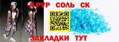 хмурый Балашиха
