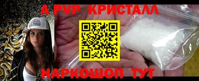 хмурый Балашиха