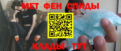 мяу мяу мука Аргун