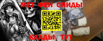 хмурый Балашиха