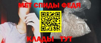 мяу мяу мука Аргун