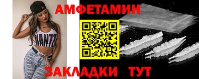 дмт Апрелевка