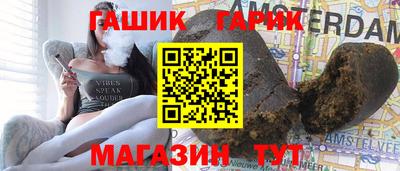 дмт Апрелевка