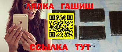хмурый Балашиха
