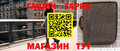 mdpv Гай