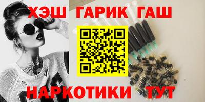 мяу мяу мука Аргун