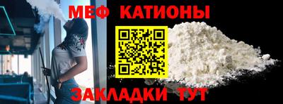 а пвп мука Апшеронск